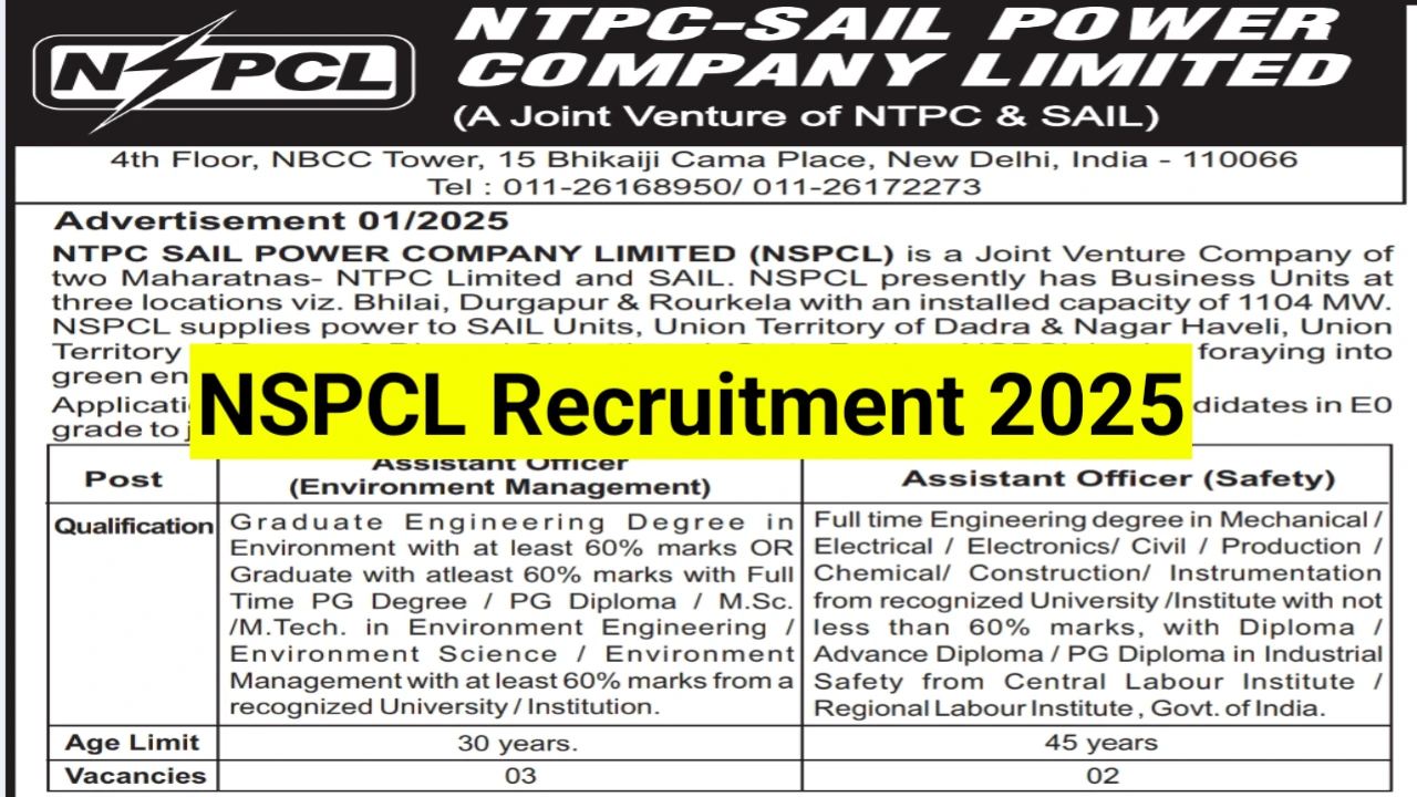 nspcl-recruitment-2025